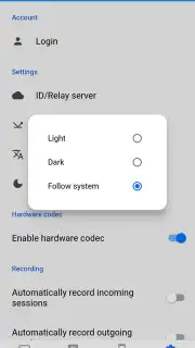 RustDesk скриншот 6