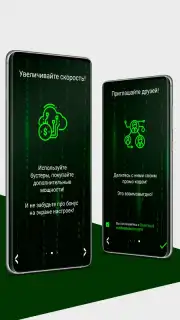 Money Miner скриншот 1