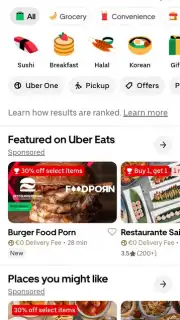 Uber Eats скриншот 1