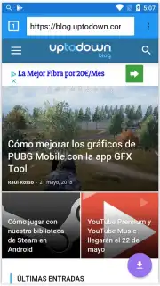 VivoBrowser скриншот 3