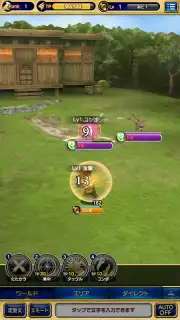 FINAL FANTASY GRANDMASTERS скриншот 1