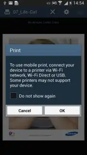 Samsung Print Service Plugin скриншот 11