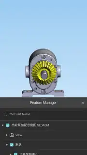 DWG FastView - CAD Viewer&Editor скриншот 12