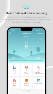 WearFit2.0 скриншот 7