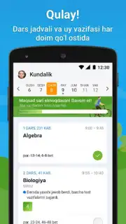 Kundalik.Family скриншот 9