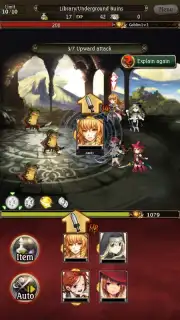 Bravely Archive скриншот 3