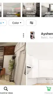 Room Planner скриншот 7