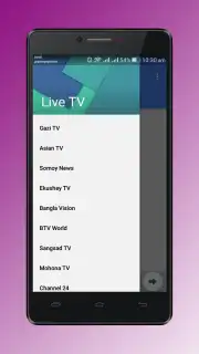 Bangla Live TV скриншот 3