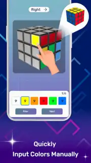 Cube Resolver скриншот 11