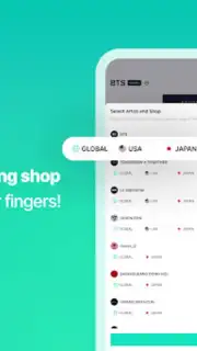 Weverse Shop скриншот 20