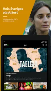SVT Play скриншот 4