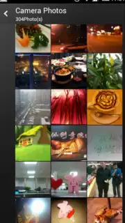 Xiaomi Gallery скриншот 10