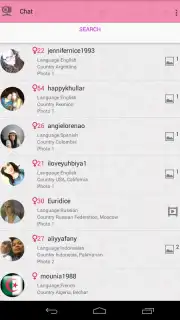 Видео чат для девушек скриншот 20