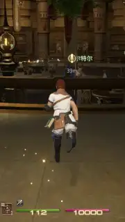 Final Fantasy XIV: Crystal World скриншот 2