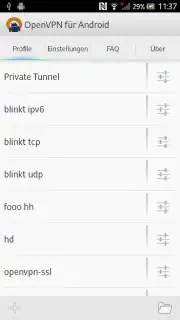 OpenVPN скриншот 4