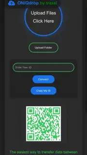 ONIQdrop скриншот 3
