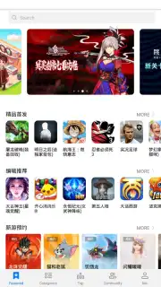 HUAWEI GameCenter скриншот 1
