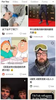 REDnote скриншот 9
