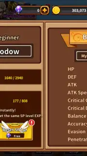 Hero Town Online скриншот 10