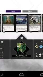 Magic 2015 скриншот 1