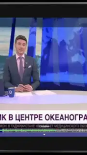 Лайм HD TV онлайн скриншот 5
