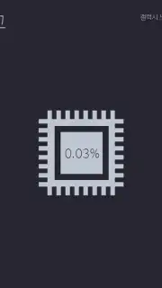 UniPad скриншот 2