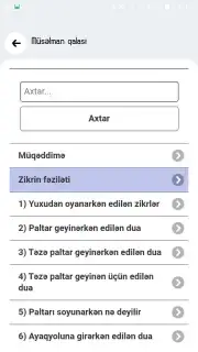 5NAMAZ скриншот 2