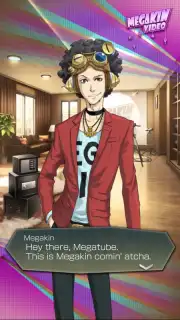 Shin Megami Tensei Liberation Dx2 скриншот 3