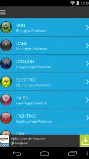 PW Guide скриншот 4