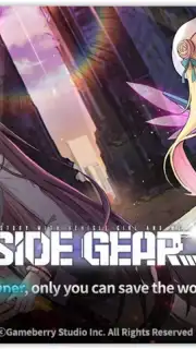 Side Gear скриншот 1