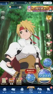 Tales of Asteria скриншот 5