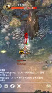 Tree of Savior M скриншот 12