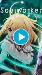 SoulWorker: Zero (KR) скриншот 1