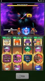 Dragon Quest of the Stars скриншот 7