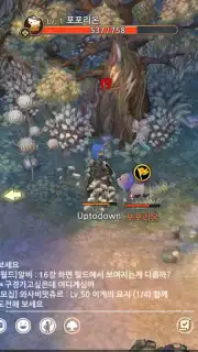 Tree of Savior M скриншот 11