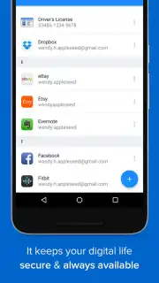 1Password скриншот 8