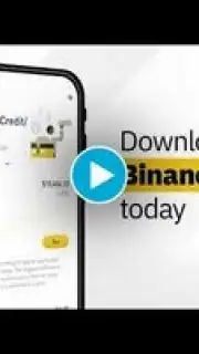 Binance скриншот 1