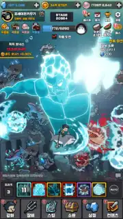 Raising Poseidon: Idle RPG скриншот 2