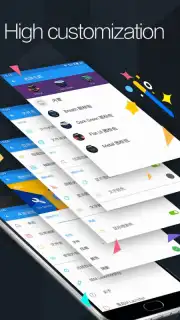 M Launcher скриншот 5