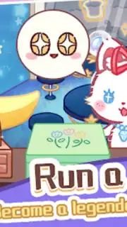 Lovely Cat скриншот 2
