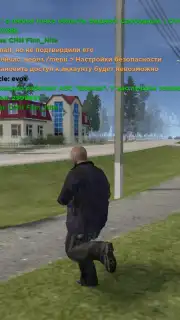 Hassle Online скриншот 2