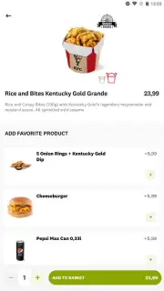 KFC скриншот 1