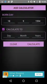 Age Calculator offline pro скриншот 5