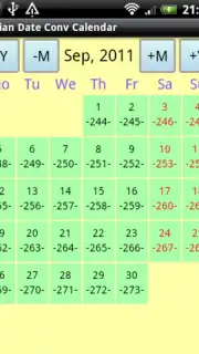 Julian Date Conv Calendar скриншот 4