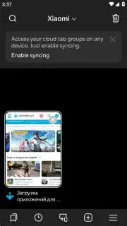Yandex Browser скриншот 19