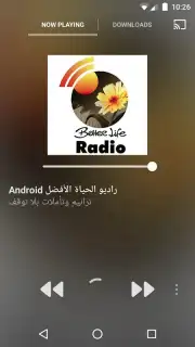 Better Life скриншот 7