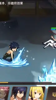 Fairy Tail: Awakening скриншот 13