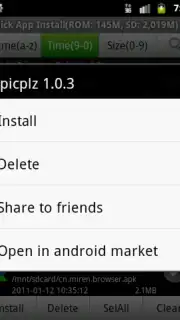 Quick App Install скриншот 6