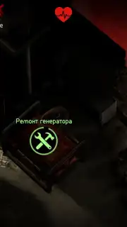 Horrorfield скриншот 2