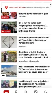 AD.nl скриншот 6